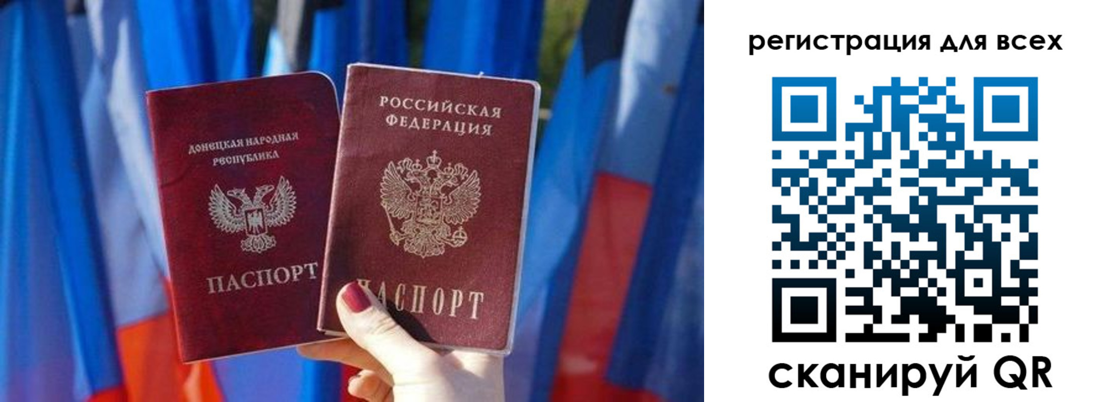 найти адрес прописки в Семилуках