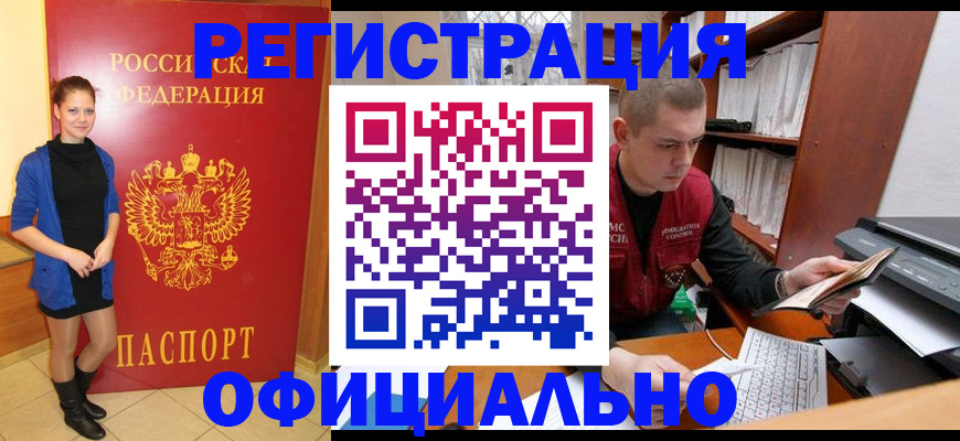 форма 3 в Семилуках